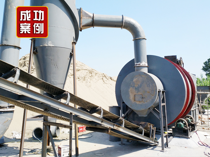 ����ɳ�Ӻ�əC(j��)����